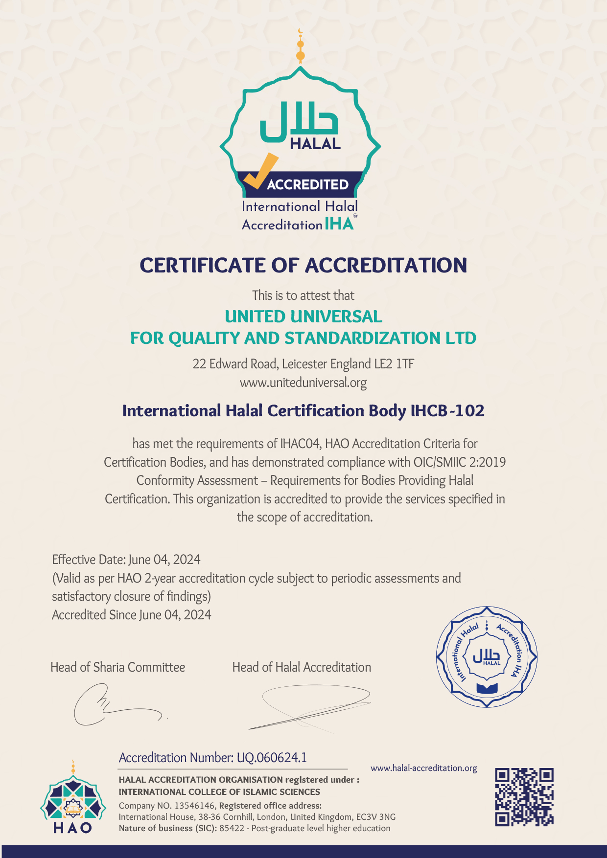 About UUQS/Accreditation