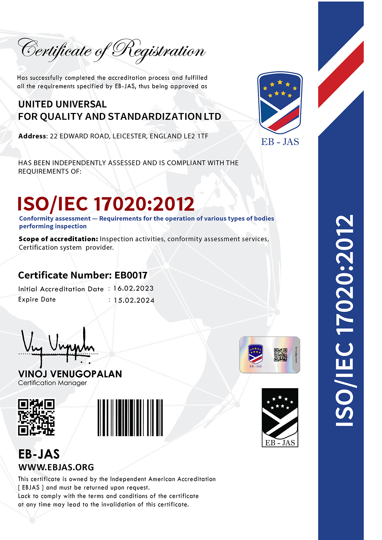 About UUQS/Accreditation